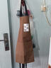美丽雅 围裙厨房防溅水防油涤棉工作服 男女士做饭厨师餐饮专用 实拍图