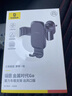 倍思 车载手机支架 汽车导航支架出风口固定器 汽车用品车内饰品小件 实拍图