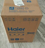 海尔（Haier）【EC6.6FA】6.6升电热水器小厨宝 一级能效 国家补贴20% 2200W速热 家用厨房小型 储水式长效保温 实拍图