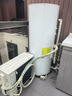 格力（GREE）空气能热水器家用300升变频1级WiFi银离子杀菌80℃电辅润之恋SXTD300LCJW/R-1q(5-7人)家电补贴 实拍图