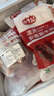 小牛纪  澳洲谷饲原切满肉牛尾骨 净重2斤 去皮牛肉炖煮食材源头直发 实拍图