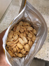 酒鬼脱油花生米五香味500g/袋实惠大包装年货坚果炒货餐饮食堂下酒菜 实拍图