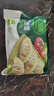 必品阁（bibigo）白菜猪肉水饺 1200g 约48只 早餐 夜宵 生鲜速食饺子 速冻食品 实拍图