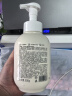 半亩花田氨基酸洁面慕斯洗面奶米酵泡沫洁面乳控油清洁男女士送女友礼物 实拍图