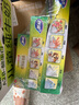 妙洁密封袋组合装大中小号15+25+20只共60只 加厚食品级保鲜自封袋 实拍图