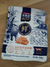 麦富迪猫粮 冻干鲜粮高蛋白成幼猫粮美毛亮毛 三文鱼鸡肉150g 实拍图