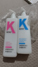 KONO卡厘经典烟酰胺去屑顺滑洗发水500ml*2 清爽止痒顺滑秀发洗发露膏 实拍图