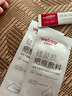 维德（WELLDAY）硅凝胶医用疤痕贴剖腹产去黑色素沉淀专用助修复祛疤贴2X12cm*2片 实拍图