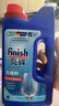 finish亮碟 洗碗粉1kg  洗碗机洗涤剂洗碗块洗碗盐专用盐清洁剂耗材 实拍图