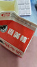 香满楼 屋仔盒装鲜牛奶组装 236ml*6盒 3.3g乳蛋白 巴氏杀菌 早餐奶 实拍图