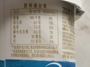 伊利【李现力荐】畅轻蛋白时光无蔗糖9g蛋白质健身希腊酸奶厚酪乳300g 实拍图
