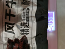 三只松鼠风干牛肉约1斤袋装六成干休闲零食手撕牛肉干肉干肉脯内蒙量贩装 实拍图
