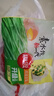 双拼灌汤水饺1kg*2袋约100只（三鲜/韭菜鸡蛋）饺子蒸煎饺 实拍图