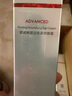 珀莱雅红宝石眼霜2.0提拉紧致抗皱淡化细纹眼部精华20g 生日礼物送女友 实拍图