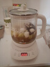 小熊（Bear）养生壶 煮茶壶 恒温水壶 保温烧水一体智能电热水壶花茶壶烧水壶 11档保温 1.5L大容量 YSH-J15Z7 实拍图