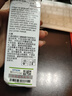 爱普生（EPSON）672原装墨水 L130/220/310/351/360/380/405/485/565/1300打印机 T6721黑色墨水盒装（约4000页） 实拍图