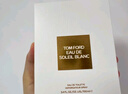 TOM FORD璀璨流光淡香30ML TF香水闪耀柑橘 女士香水生日礼物女送女友 实拍图