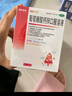 澳诺 葡萄糖酸钙锌口服溶液 5ml*360支 治疗缺钙锌佝偻病 小儿发育迟缓食欲缺乏 锌 液体钙 葡萄糖酸锌口服溶液 儿童钙 锌钙特 钙片 葡萄糖酸锌 葡萄糖酸钙 实拍图