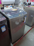 美的（Midea）波轮洗衣机全自动家用 MB55V36E 5.5公斤 宿舍租房 迷你洗衣机小型 随心洗 以旧换新 家电国家补贴 实拍图