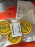 东远金枪鱼罐头 韩国进口 方便速食原味即食鱼肉100g*3罐应急储备物资 实拍图