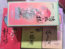 知味观玫瑰蝴蝶酥 中华老字号特产伴手礼传统糕点网红饼干零食56g  实拍图