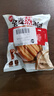 思念全麦蒸油条320g*2袋共16根 儿童早餐半成品食品早点早饭 实拍图