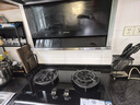 前锋（CHIFFO）七旋火嵌入式灶具猛火爆炒5.2kW大火力一级能效JZT-Q511-B 01升级 升级5.2kW玻钢【天然气】 实拍图