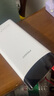 品胜【3C认证】充电宝22.5W超级快充兼容PD20W 30000mAh大容量移动电源 适用苹果16小米华为手机 白色 实拍图