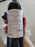 拉菲（LAFITE）巴斯克花园赤霞珠干红葡萄酒750ml*2支礼盒装七夕礼物 进口红酒 实拍图