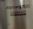 九阳（Joyoung）奶锅316L不锈钢宝宝辅食锅汤锅雪平锅泡面煮奶锅复底炉灶通用20cm 实拍图