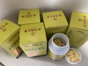 北京同仁堂多种维生素b族复合片男土性功能专用多维元素vb1b2b6b9b12生物素 【买3送2】【5瓶装】男士补精养肾可搭海参牡蛎片 烟酰胺b3泛酸b5维c锌硒备孕叶酸片男性营养牛磺酸 实拍图