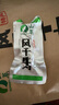 山萃（SUNDRY）中粮风干牛肉干内蒙古特产手撕牛肉干肉脯休闲零食独立包装原味 实拍图
