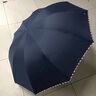 天堂 加大雨伞三折 晴雨两用商务伞经典格纹10骨大雨伞男女 黑色 实拍图