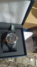上海手表男自动机械表星期日历夜光多功能国表时尚飞轮男表礼物924 经典版-【黑盘】 数字刻度 双历飞轮 实拍图