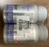 汤臣倍健（BYHEALTH）Yep蓝莓花青素叶黄素酯护眼片45片*2 类胡萝卜素儿童成人中老年人 实拍图