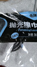 龟牌（Turtle Wax）冰蜡黑剑汽车蜡黑色车固体镀膜剂打蜡养护蜡增亮保护白车蜡全车用 【黑车专用】冰蜡黑剑+擦巾 实拍图