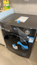 美的（Midea）滚筒洗衣机全自动家用【MG100V36T】懒人超薄10公斤 以旧换新 家电国家补贴20% 一级能效 内衣洗  实拍图