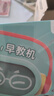 凯叔讲故事0-3岁 早教机 儿童玩具故事机启蒙益智玩具男孩女孩生日礼物 实拍图