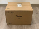 美的（Midea）电饭煲5L电饭锅IH双热源玄铁鼎釜18分钟飞快煮家用智能5-6人电饭煲MB-HC557国家补贴 实拍图