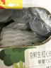 京鲜生 红心珍珠芭乐 番石榴 净重3斤 单果150g+ 生鲜水果水果礼盒 实拍图