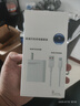 适用小米67W快充充电器k50note9/10pro手机红米k40手机超级闪充头数据线6a插头通用快充官款正品 【小米67W闪充头】+6A闪充线1米 实拍图
