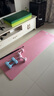 奥义瑜伽垫女加厚防滑跳绳健身垫隔音减震加宽跳操健身舞蹈垫 粉61cm*8mm限·时·特·惠 实拍图