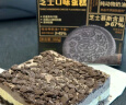 鲜京采【榴莲＞38%】猫山王榴莲千层蛋糕420g 6寸 零食糕点情人节礼物 实拍图