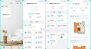 中兴（ZTE）【晴天墙面路由器】BE5100Pro+   双2.5G口 无线WiFi7千兆双频5颗信号放大器兼容WiFi6游戏加速 实拍图