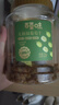百草味无核绿葡萄干500g罐装新疆吐鲁番特产原料免洗一级大果干零食蜜饯 实拍图