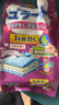 PISSA衣柜防潮防霉防虫蛀除味樟脑丸鞋柜抽屉除臭芳香玫瑰花香48小包装 实拍图