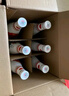 汾酒 乳玻汾酒 清香型白酒 口粮酒 48度 475mL 6瓶 整箱装非原箱 实拍图