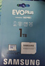三星（SAMSUNG）1TB TF(MicroSD)存储卡 EVO白卡 U3A2V30 平板游戏机内存卡 支持4K视频读160MB/s 写速120MB/s 实拍图