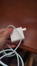 华为全能充电器(66W)超级快充含6A Type-C数据线适配华为手机Mate60Pro/Pura 70 实拍图