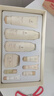 袋鼠妈妈准孕妇护肤品补水保湿洁面爽肤水乳面霜专用小麦4件套送妈妈礼盒 实拍图